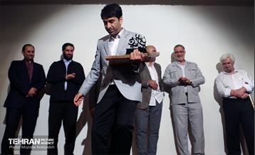 آیین پایانی هفتمین جایزه هنری غدیر 20