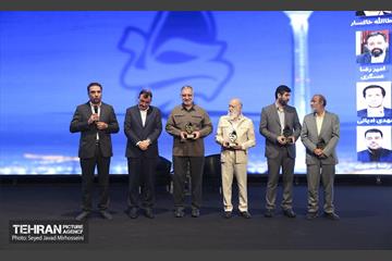 بیست و چهارمین جشنواره شهید رجایی  7