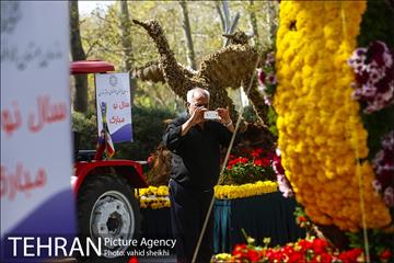 کاروان گل«استقبال از نوروز» در تهران 4