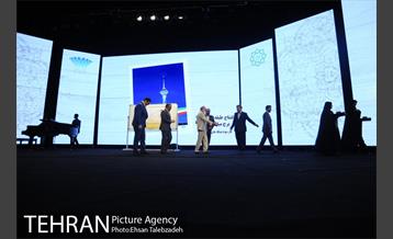 آیین افتتاح طبقه مخابراتی برج میلاد 30