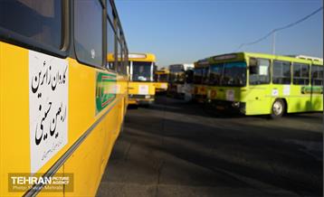 آیین بدرقه کاروان اعزامی اتوبوس های خادم الحسین (ع) 31