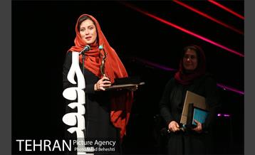 اختتامیه دهمین جشنواره بین المللی سینما حقیقت‎ 41