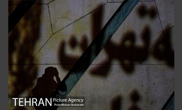 اجرای ویدئو مپینگ به مناسبت هفته تهران 2