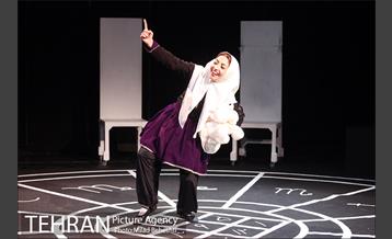 نمایش خواب طولانی انارآباد‎ 7