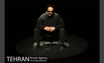 نمایش بیست و یک‎ 1