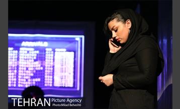 نمایش او فقط خسته بود‎ 1