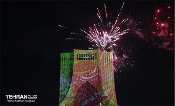 نورافشانی جشن پیروزی انقلاب اسلامی در میدان آزادی 6