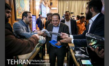 صد و شصت و ششمین جلسه شورا شهر 26