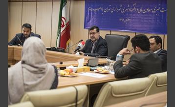 نشست پرسش و پاسخ معاون محترم مالی و اقتصاد شهری