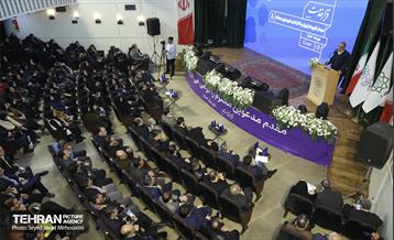 قرار خدمت منطقه 8 12