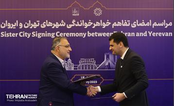 آیین امضای تفاهم‌نامه خواهرخواندگی بین تهران و ایروان 11