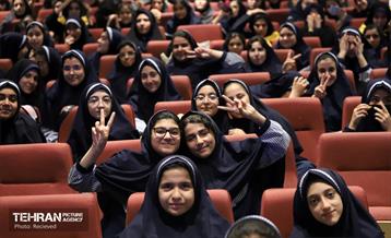 آیین گرامیداشت روز «دختر» 35