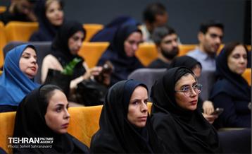 گردهمایی مدیران روابط عمومی 21