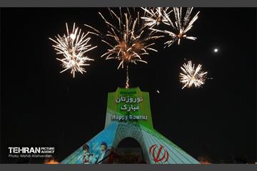 آیین گرامیداشت جشن جهانی نوروز ۱۴۰۴ 7