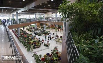 آیین افتتاحیه بیستمین نمایشگاه بین المللی گل و گیاه 5