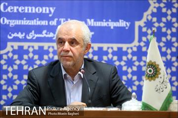 تفاهم نامه اکو و سازمان فرهنگی 12