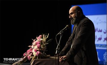 مراسم تجلیل از بانوان مدافع سلامت 17