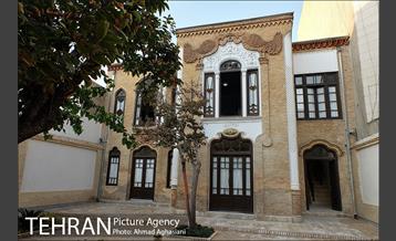 خانه مینایی، موزه خیابان ولیعصر 7