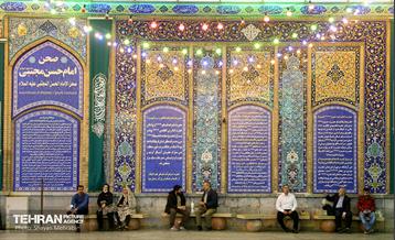 ماه رمضان در حرم عبدالعظیم حسنی(ع) 10