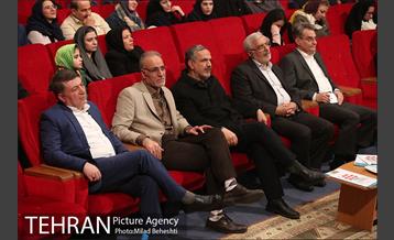 آئین اختتامیه دومین دوره جایزه سپیدار‎ 24