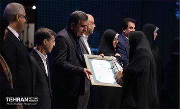 رویداد و نمایشگاه ملی مشاغل خانگی ایران 15