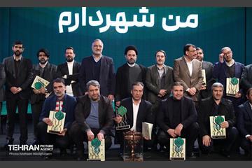 تقدیر از فعالان سومین دوره طرح من شهردارم 6