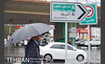 بارش باران پاییزی در تهران 8