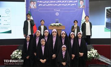 نشست معاون امور مناطق با کارکنان منطقه 13 شهرداری تهران 46