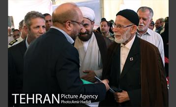 افتتاح پروژه‌های منطقه ۱۴ 1