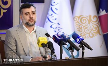 نشست خبری جشنواره بین‌المللی شعر فجر 10