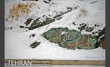 برف پاییزی در تهران 23