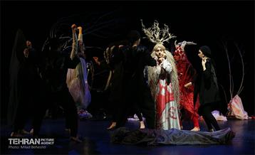 نمایش کرکس‎‎ 14