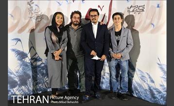 اکران خصوصی فیلم سینمایی اروند 5