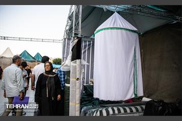 آیین افتتاحیه بیست‌وچهارمین رویداد فرهنگی «عطر سیب»