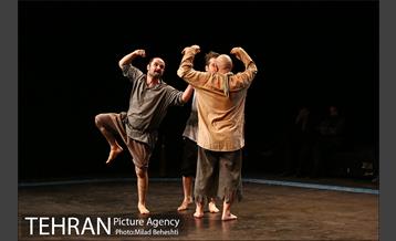 نمایش بوقلمون 9