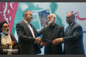 بزرگداشت سالگرد شهادت شهید اوجاقی مدافع امنیت 17