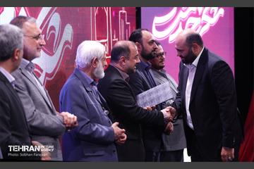 مراسم «شُکر خدمت» 15