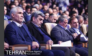 چهارمین همایش فصلی مدیران شهرداری تهران 10