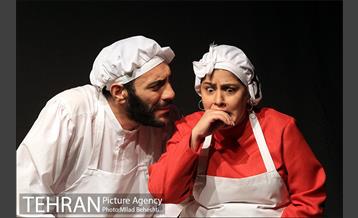 نمایش حساب پرداخت نمیشه 5