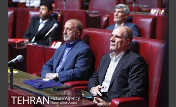 نخستین اجلاس شهرداران نواحی شهر تهران 1 2