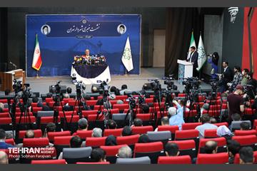 دومین نشست خبری شهردار پایتخت 33