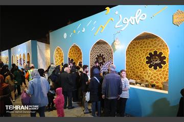 بازدید شهردار منطقه 17 ازمراسم جشن بزرگ رمضان(مهمونی شهر) 32