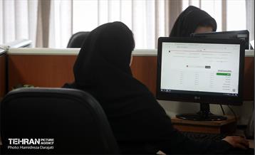 به وقت خدمت؛ سامانه 137 پلاس