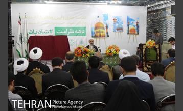 نشست خبری تعیین برنامه های دهه کرامت 21