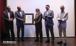 آیین بزرگداشت روز معمار 15