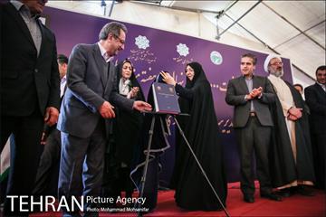 آئین کاشت نهال در بوستان جنگلی سرخه حصار 9