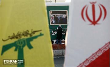 رویدا هنری جبهه مقاومت در میدان انقلاب 4