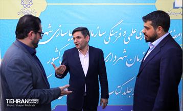 مراسم امضاء سند همکاری بین سازمان زیباسازی و سازمان دهیاری ها و شهرداری ها 23