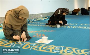 آیین کتیبه نویسی ویژه نیمه شعبان 3