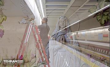 ایستگاه مترو مریم مقدس(س) 32